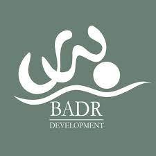 بدر للتطوير العقاري Badr Development