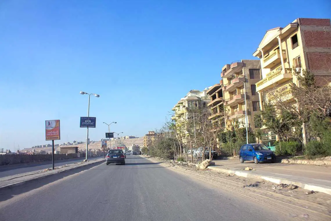مميزات الهضبة الوسطى
