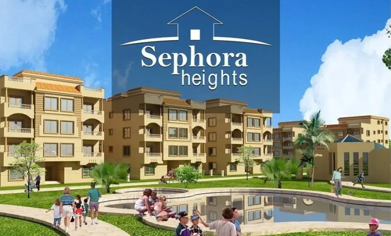 خدمات Sephora Heights Compound 