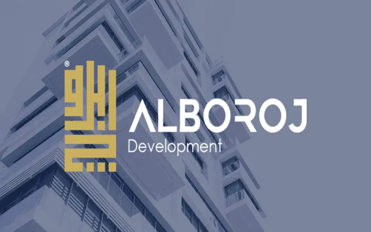شركة البروج للتطوير العقاري 