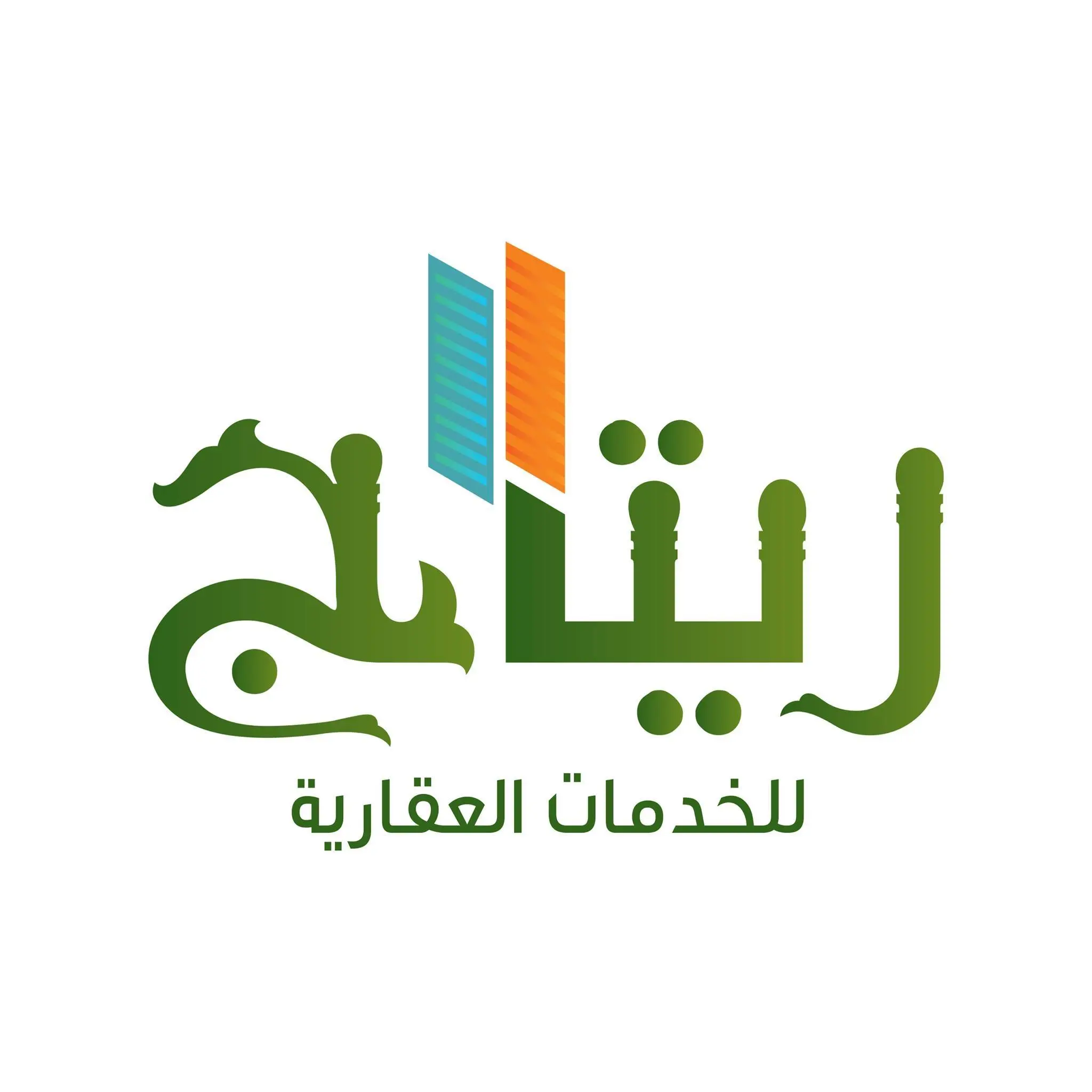 شركة ريتاج للتطوير العقارى 