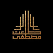مجموعة هشام طلعت مصطفى العاصمة الادارية 