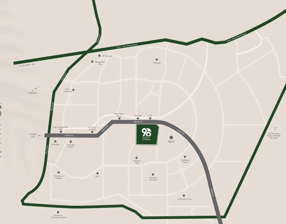 كمبوند 90 Avenue التجمع الخامس