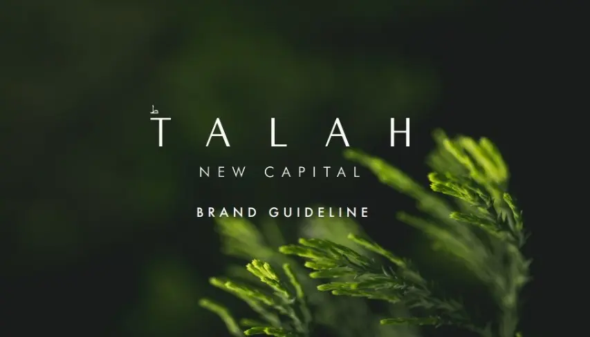 موقع كمبوند طلة Talah new capital