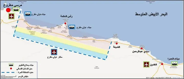 موقع مدينة رأس الحكمة