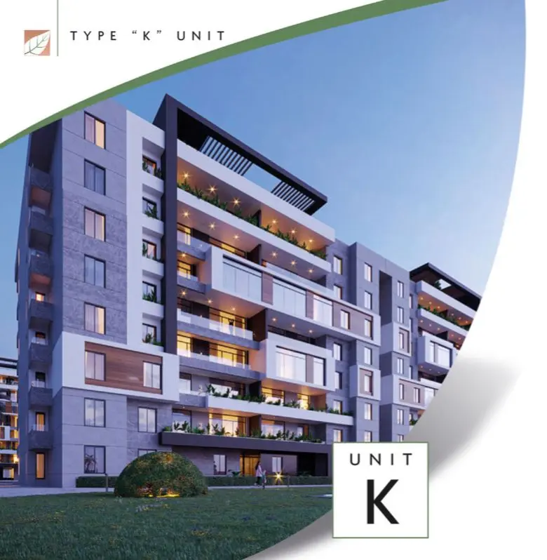 وحدات مشروع Elite Park - يوفن
