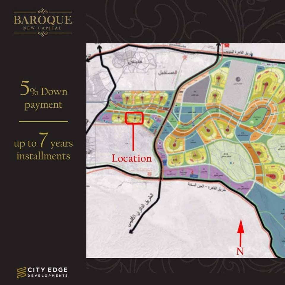 موقع كمبوند باروك العاصمة الادارية Compound Baroque New Capital (5)